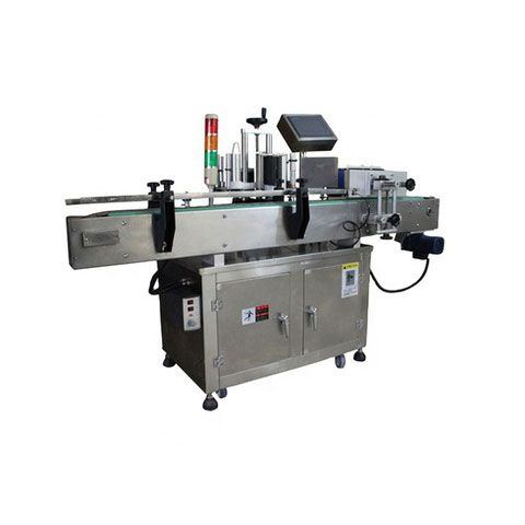 Ampolla Hzpk Arlm-160A d'alta velocitat amb màquina etiquetadora adhesiva per a impressora 
